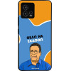 Sonique ���� Greek Cult TV Series ��� Motorola Moto G72 ���� �� ������