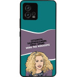 Sonique ���� Greek Cult TV Series ��� Motorola Moto G72 ����� ��� ��������