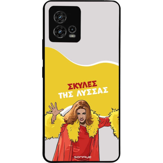 Sonique ���� Greek Cult TV Series ��� Motorola Moto G72 ������ ��� ������