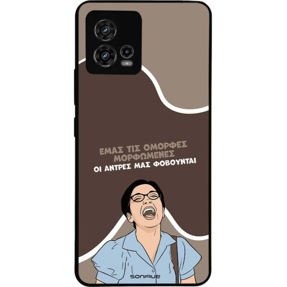 Sonique ���� Greek Cult TV Series ��� Motorola Moto G72 ������� ����������