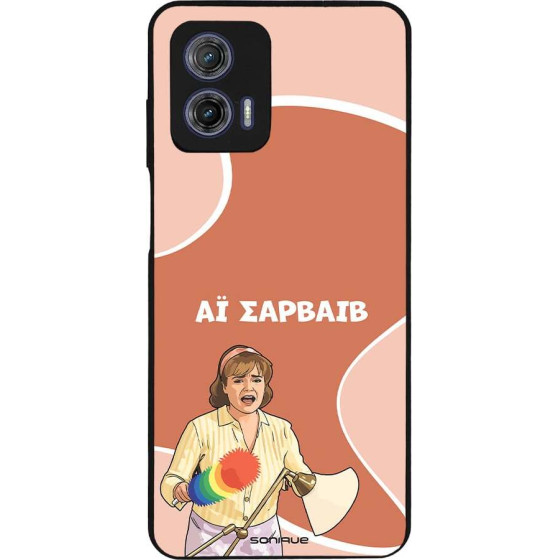Sonique ���� Greek Cult TV Series ��� Motorola Moto G73 5G �� �������