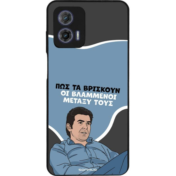Sonique ���� Greek Cult TV Series ��� Motorola Moto G73 5G ���������