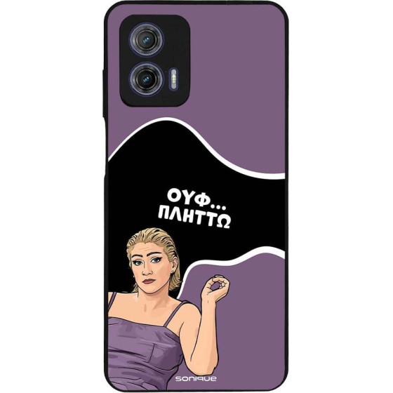 Sonique ���� Greek Cult TV Series ��� Motorola Moto G73 5G ������