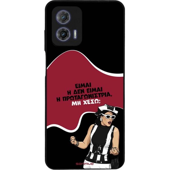 Sonique ���� Greek Cult TV Series ��� Motorola Moto G73 5G ��������������
