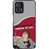Sonique ���� Greek Cult TV Series ��� Motorola Moto G73 5G ������� �� ���;