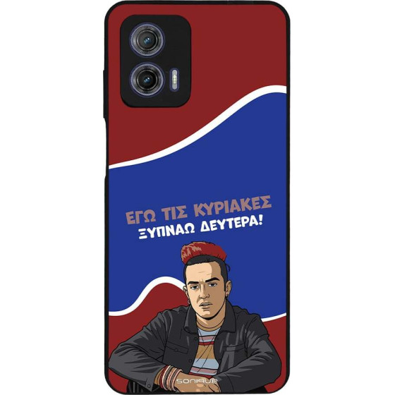 Sonique ���� Greek Cult TV Series ��� Motorola Moto G73 5G ������ �������