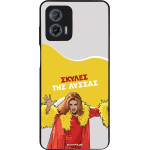 Sonique ���� Greek Cult TV Series ��� Motorola Moto G73 5G ������ ��� ������