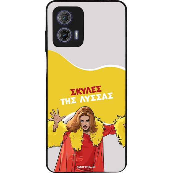 Sonique ���� Greek Cult TV Series ��� Motorola Moto G73 5G ������ ��� ������
