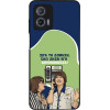 Sonique ���� Greek Cult TV Series ��� Motorola Moto G73 5G ��������