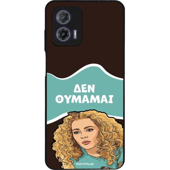 Sonique ���� Greek Cult TV Series ��� Motorola Moto G73 5G ��� �������