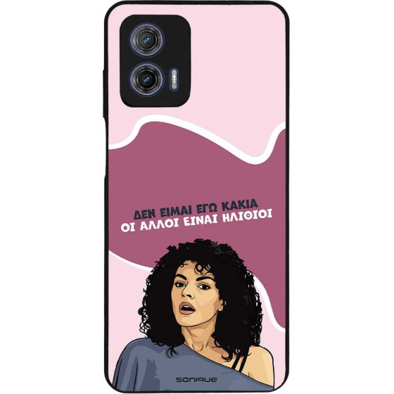 Sonique ���� Greek Cult TV Series ��� Motorola Moto G73 5G ��� ����� ��� �����