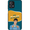 Sonique ���� Greek Cult TV Series ��� Motorola Moto G73 5G ��� ��� �����