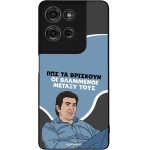 Sonique ���� Greek Cult TV Series ��� Motorola Moto G75 5G ���������