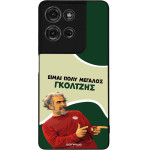 Sonique ���� Greek Cult TV Series ��� Motorola Moto G75 5G ��������