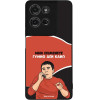 Sonique ���� Greek Cult TV Series ��� Motorola Moto G75 5G ����� ��� ����