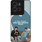 Sonique ���� Greek Cult TV Series ��� Motorola Moto G75 5G � ��� ����� �����