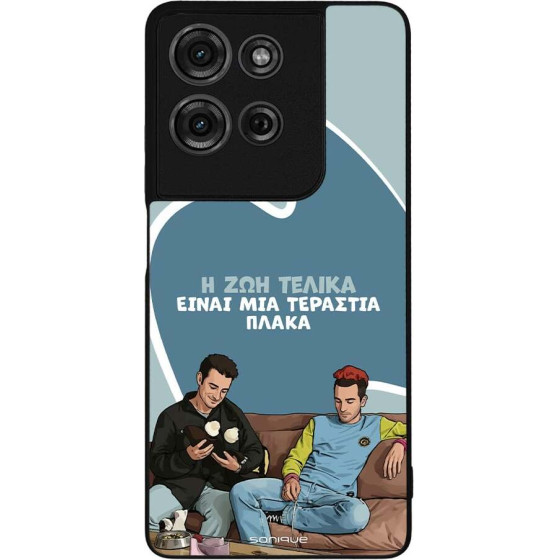 Sonique ���� Greek Cult TV Series ��� Motorola Moto G75 5G � ��� ����� �����