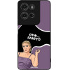 Sonique ���� Greek Cult TV Series ��� Motorola Moto G75 5G ������