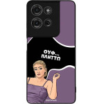 Sonique ���� Greek Cult TV Series ��� Motorola Moto G75 5G ������