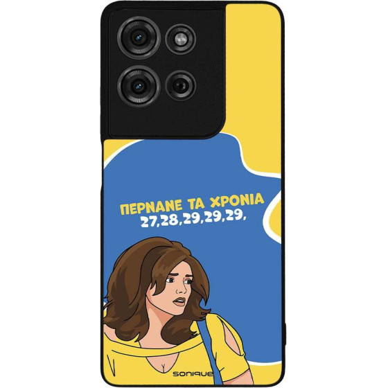 Sonique ���� Greek Cult TV Series ��� Motorola Moto G75 5G ������� �� ������