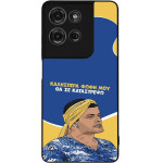 Sonique ���� Greek Cult TV Series ��� Motorola Moto G75 5G �� �� ����������