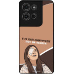 Sonique ���� Greek Cult TV Series ��� Motorola Moto G75 5G ��������