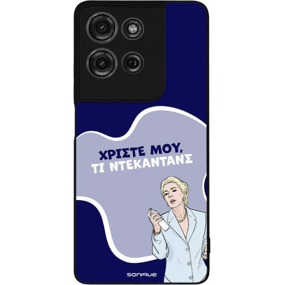 Sonique ���� Greek Cult TV Series ��� Motorola Moto G75 5G ����������