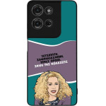 Sonique ���� Greek Cult TV Series ��� Motorola Moto G75 5G ����� ��� ��������