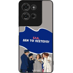 Sonique ���� Greek Cult TV Series ��� Motorola Moto G75 5G ��� �� �������