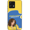 Sonique ���� Greek Cult TV Series ��� Motorola Moto G84 5G ������� �� ������