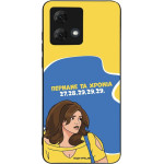 Sonique ���� Greek Cult TV Series ��� Motorola Moto G84 5G ������� �� ������