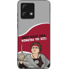 Sonique ���� Greek Cult TV Series ��� Motorola Moto G84 5G ������� �� ���;