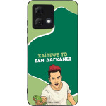 Sonique ���� Greek Cult TV Series ��� Motorola Moto G84 5G ������� ��
