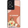 Sonique ���� Greek Cult TV Series ��� Motorola Moto G85 5G �� �������