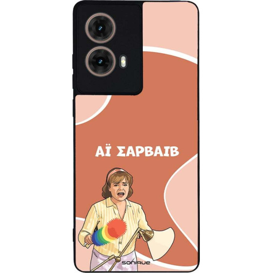 Sonique ���� Greek Cult TV Series ��� Motorola Moto G85 5G �� �������