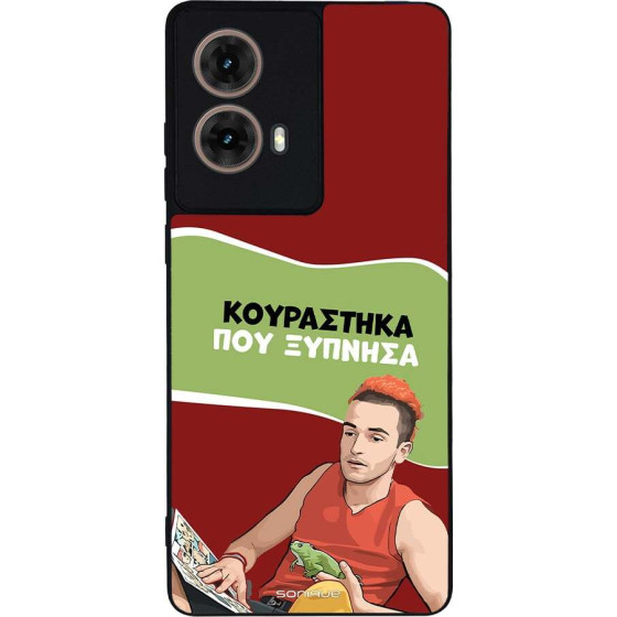 Sonique ���� Greek Cult TV Series ��� Motorola Moto G85 5G ���������� ��� �������