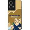 Sonique ���� Greek Cult TV Series ��� Motorola Moto G85 5G ���������