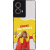 Sonique ���� Greek Cult TV Series ��� Motorola Moto G85 5G ������ ��� ������