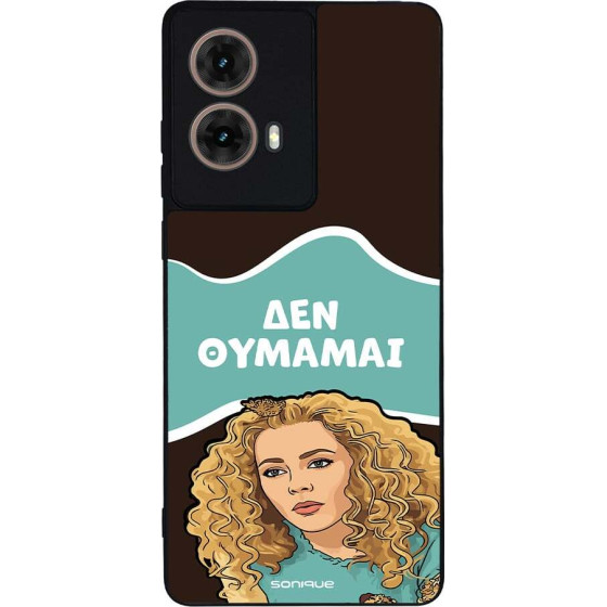 Sonique ���� Greek Cult TV Series ��� Motorola Moto G85 5G ��� �������