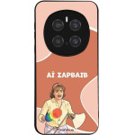 Sonique ���� Greek Cult TV Series ��� Honor Magic7 Pro 5G �� �������
