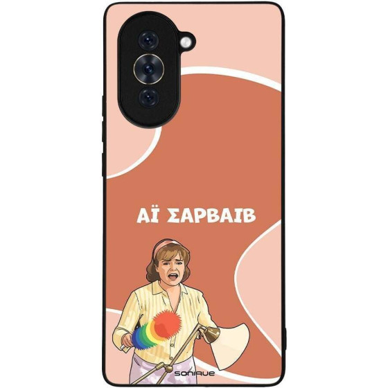 Sonique ���� Greek Cult TV Series ��� Huawei Nova 10 �� �������