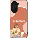 Sonique ���� Greek Cult TV Series ��� Huawei Nova 10 Pro �� �������