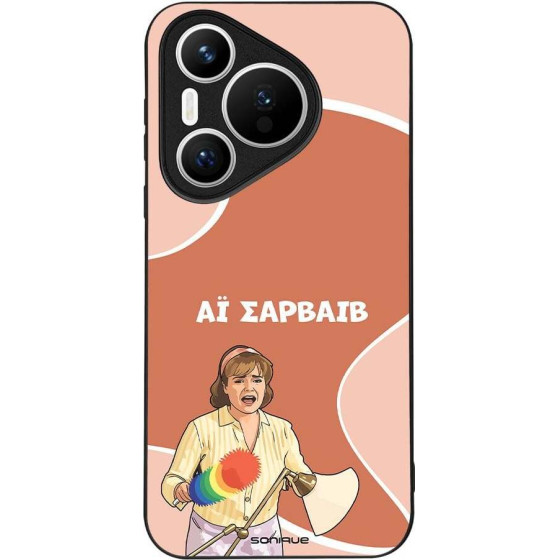 Sonique ���� Greek Cult TV Series ��� Huawei Pura 70 �� �������