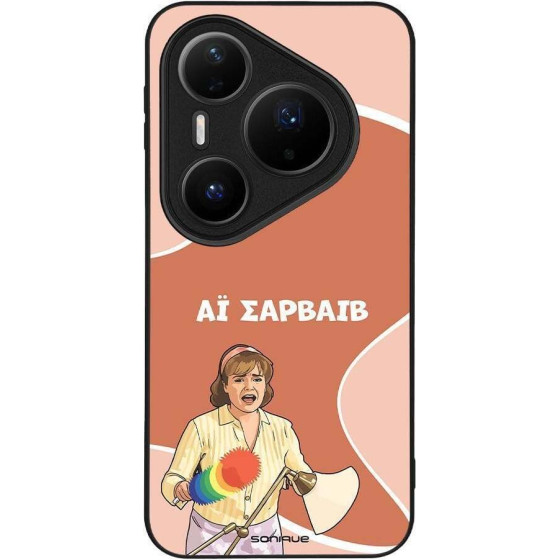 Sonique ���� Greek Cult TV Series ��� Huawei Pura 80 Pro 5G �� �������