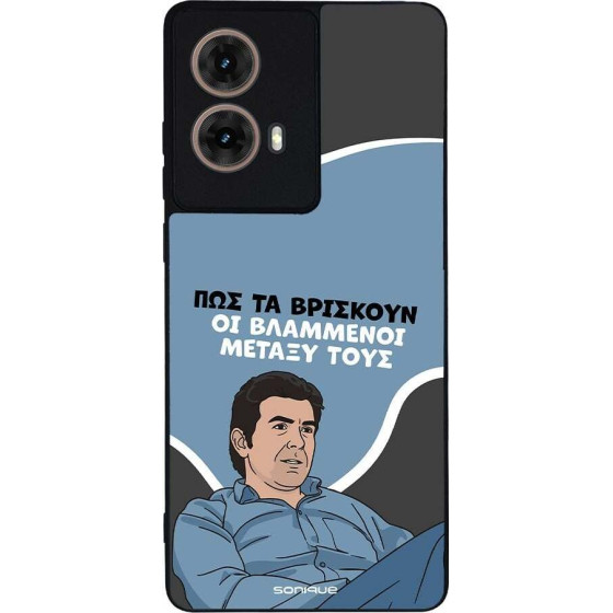 Sonique ���� Greek Cult TV Series ��� Motorola Moto G85 5G ���������