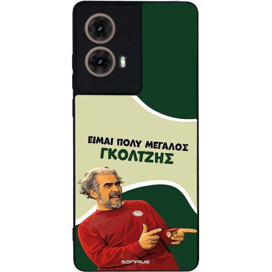 Sonique ���� Greek Cult TV Series ��� Motorola Moto G85 5G ��������