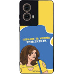 Sonique ���� Greek Cult TV Series ��� Motorola Moto G85 5G ������� �� ������