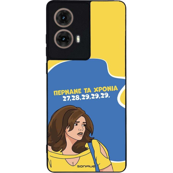 Sonique ���� Greek Cult TV Series ��� Motorola Moto G85 5G ������� �� ������