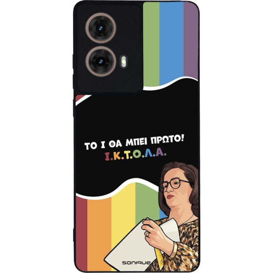 Sonique ���� Greek Cult TV Series ��� Motorola Moto G85 5G ������
