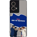 Sonique ���� Greek Cult TV Series ��� Motorola Moto G85 5G ��� �� �������